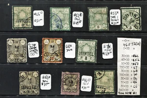 🦋🦋 Middle East,1881-1887, lot of 10,#46,52,53,66,67,68,70,72+"OFFICIEL" Sc$600 - Picture 1 of 4