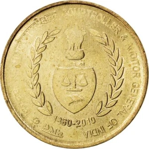India | 5 Rupees Coin | Auditor General of India | Km:403 | 2010 - Picture 1 of 4
