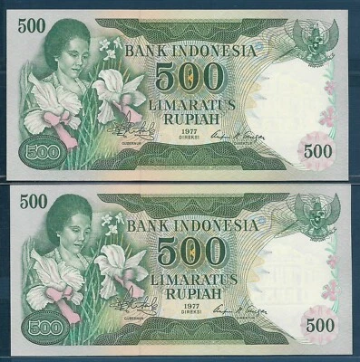 Indonesia 500 Rupiah 2Pcs Lot, 1977, P 117, UNC - Image 1 of 2