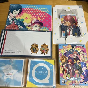 JAPANESE Playstation PS Vita - Uta no Prince-sama Amazing Aria & Sweet Serenade - Picture 1 of 20