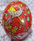 Victorian 2 Piece Paper Mache Egg Candy Container Unmarked 4" X 2 3/4" Red Birds