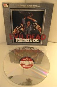 1982 The Evil Dead Laserdisc Japan STLI-3001 - Bruce Campbell /Sam Raimi - RARE - Afbeelding 1 van 5
