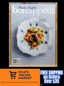 Bon Appetit Magazine September 2022 Pasta Night - Picture 1 of 23