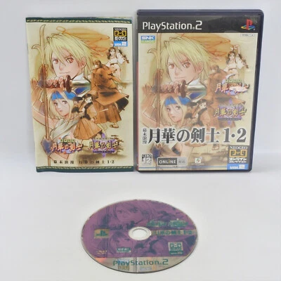 THE LAST BLADE 1 2 Gekka Kenshi Bakumatsu Roman Neogeo PS2 Playstation 2 JP p2 - Image 1 of 4