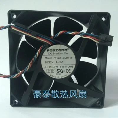 1pcs  FOXCONN PV123812P2BF fan 12V 1.30A 4Pin for HP ML150 G3 120*120*38MM - Image 1 of 2
