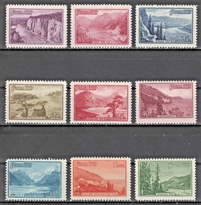 RUSSIA,USSR:1959 SC#2272-80 MNH Scenic views AS36 - Picture 1 of 2