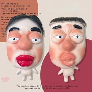 Kneading Ugly Facial Squeeze Toy Spoof Figure Fidgeting Toys Children Adult - Picture 1 of 15