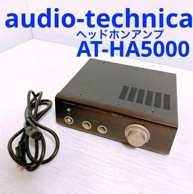 Japan audio-technica AT-HA5000 Reference Headphone Amplifier – Made in Japan - Image 1 of 4