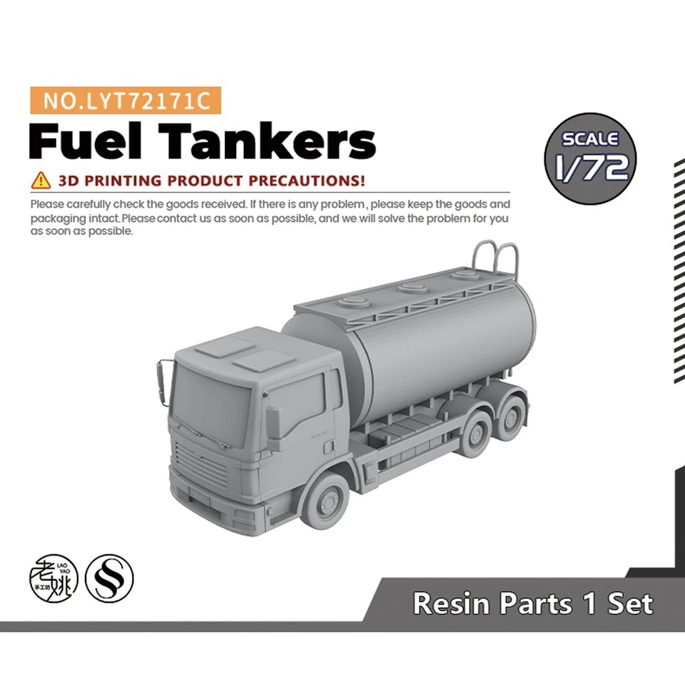 1/72 Fuel Tankers - Image 1 of 1