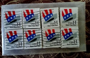 USA, SCOTT # 3264, USED LOT OF 100 - H RATE HAT FROM WAG COIL, PERF 9.8 VERTICAL - Picture 1 of 1