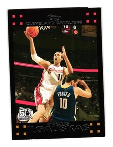 2007-08 Topps #96 Zydrunas Ilgauskas - Picture 1 of 2