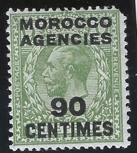 GB Offices in Morocco #420 MH Fresh and clean (short corner)! ('25 SCV $21) - Picture 1 of 1