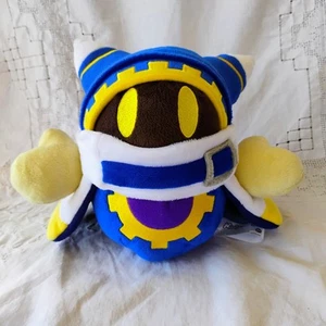 Juguete de peluche Magolor All Star Collection Kirby Deam Land juego de Nintendo - Imagen 1 de 9