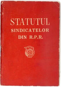 Romania, 1961, Vintage Status of the Romanian Syndicates Union - RPR - Picture 1 of 9