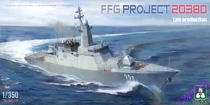 TAKOM 6013 1/350 FFG Project 20380 Late Production Model Kit - Picture 1 of 5