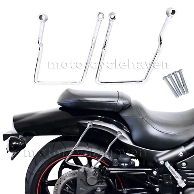 2002-up Yamaha Road Star Warrior XV1700 Saddle Bag Support Brackets Bars Mount - Изображение 1 из 4