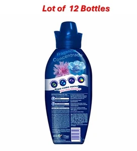Suavitel Complete Fabric Softener - Fresca Primavera, 700ml (Pack of 3 Bottles) - Picture 1 of 2