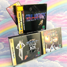 Lot Game Sega Saturn Shin Megami Tensei Soul Hackers Devil Summner Special SS JP