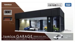 Tomica Garage Premium Black Edition w/ Honda NSX Type S Car Takara Tomy Japan - Picture 1 of 3