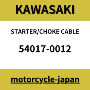 KAWASAKI Genuine 2005 - 2023 MULE 600 610 SX STARTER/CHOKE CABLE 54017-0012 - Picture 1 of 1