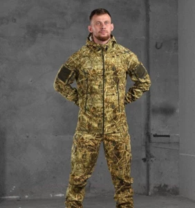 Camouflage suit rates LN2687 Ukraine 2024 size S-2XL - Picture 1 of 10