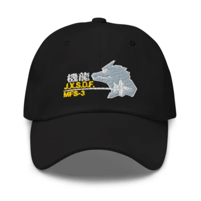 Nueva gorra clásica negra bordada JXSDF Mechagodzilla para papá Foto 1 de 4