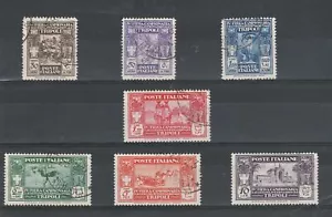 1930 LIBIA QUARTA FIERA DI TRIPOLI 7 VALORI USATI MF58191 - Imagen 1 de 1