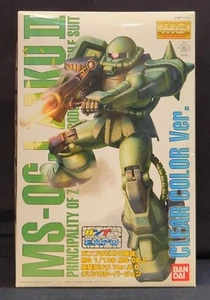 Bandai MG Mass-Produced Zaku Ver. 2.0 (Clear Color) - Picture 1 of 3