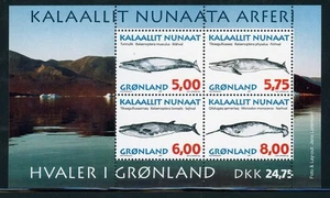 GREENLAND MNH Selections: Scott #322a Marine Life WHALES FAUNA CV$10+ - Picture 1 of 1