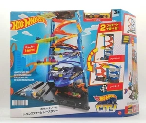 MATTEL HOT WHEELS Transform Race Tower - Picture 1 of 10