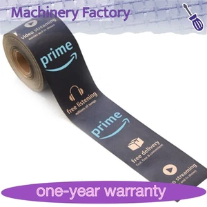 NEW 1Roll 76mm*50m Carton Sealing Wet Water Kraft Paper Tape,Amazon Tape  - Picture 1 of 5