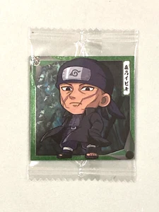 Ibiki Morino 2-21 - N - Naruto Wafer Adhesivo Sellado Japonés - Imagen 1 de 2
