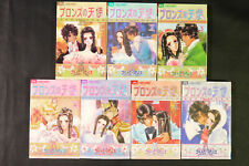 JAPAN Chiho Saito manga: Bronze no Tenshi vol.1~7 set (Original version