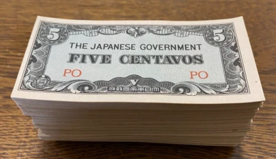 (346) Japanese Occupation Philippines 5 Centavos Most Gem CU CHRC - Image 1 of 2