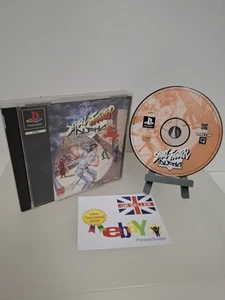 STREET FIGHTER ALPHA WARRIORS DREAMS SONY PLAYSTATION 1 GAME NO MANUAL - Picture 1 of 12