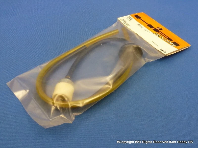 (HPI 87470) Baja 5B / Fuel Line Set - Image 1 of 1