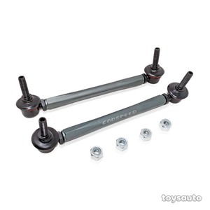 Godspeed Adjustable Universal Sway bar Swaybar End Link 250mm-310mm w/ 12mm Bolt