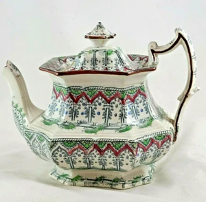 John & Robert Godwin Staffordhire "Paris" Teapot - Picture 1 of 11