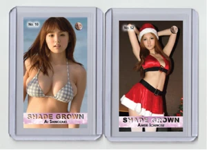 Ameri Ichinose rare MH Shade Grown #'d x/3 Tobacco card no. 52 - Picture 1 of 1