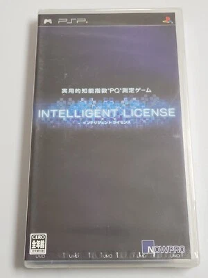 Intelligent License (2005 NowPro) Brand New Factory Sealed Japan Sony PSP Import - Image 1 of 3