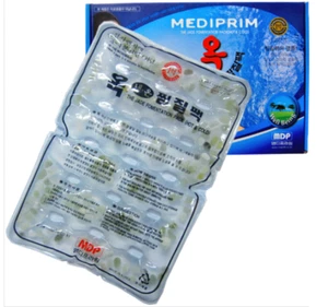 Microwave Reusable Jade Far Infrared Ray Hot Cold Pack Massage Pad Fomentation - Picture 1 of 6