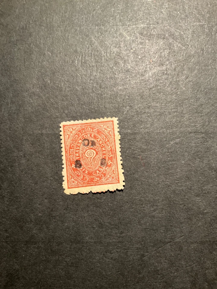 Stamps Indian States Travancore Scott #056 hinged - Image 1 of 1