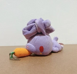 Peluche mascota Gloomy Rabbit A679 púrpura CGP-347 zanahoria Mori Chack CHAX Taito 6 - Imagen 1 de 7