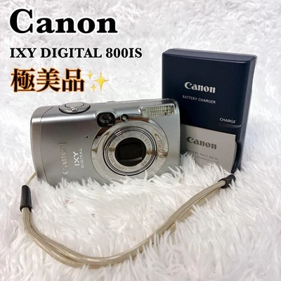Canon IXY DIGITAL 800is From Japan - Image 1 of 4
