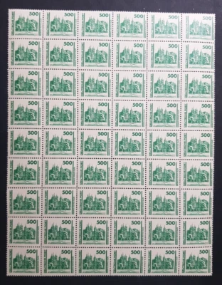 East Germany: Tourist Sights; 500pf Schwerin Castle; reproduction sheet - Image 1 of 3