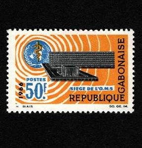 OPC 1966 Gabon WHO Issue Sc#193 MNH 34774 - Picture 1 of 1