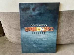 Biohazard / Resident Evil - Chinese Artbook + Soundtrack CD - Picture 1 of 9