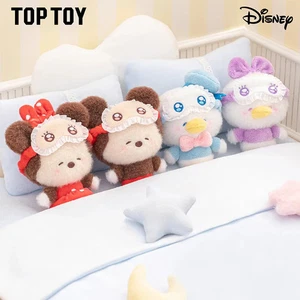 TOP TOY Disney Squinting Sleepwear Series Plush Keychains Blind Box - Picture 1 of 26
