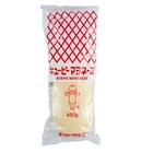 KEWPIE JAPANESE MAYONNAISE (MAYO) 450G **BBD 5 Oct 2026** SHORT DATE