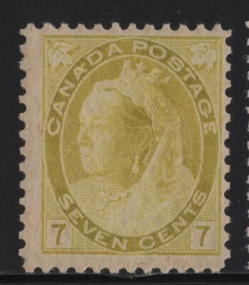#81 Numeral 7c  Canada mint never hinged cv $240 - Image 1 of 2